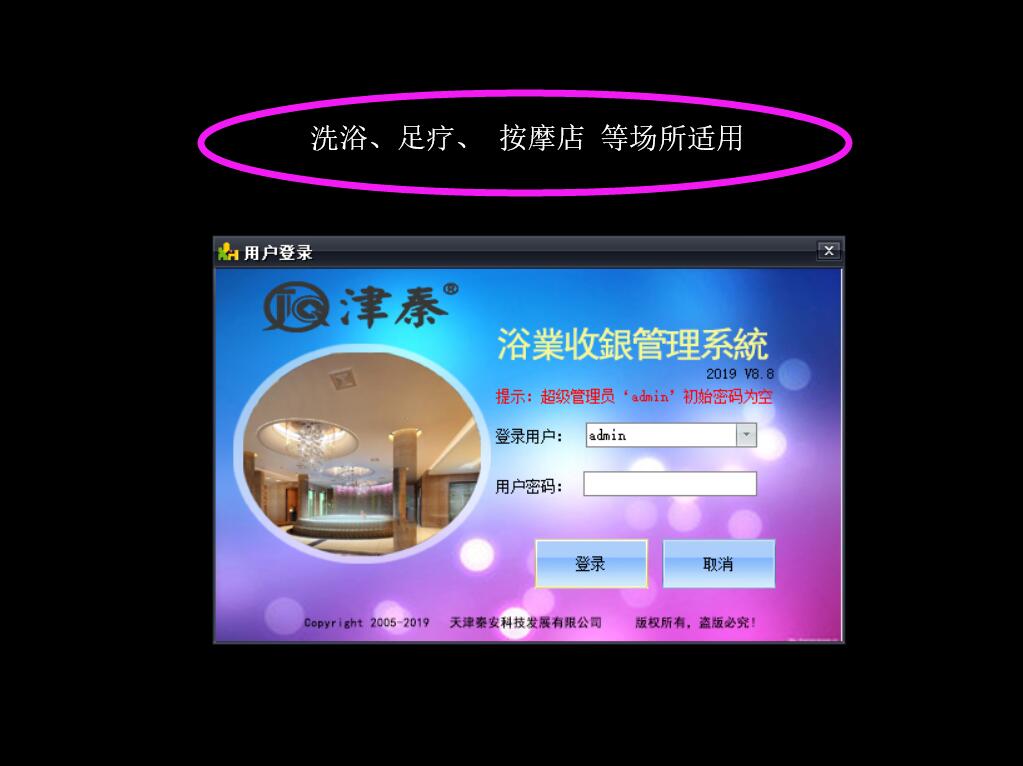 ����ԡҵ��������ϵͳѧϰ�ο��̳�(��Ƶ)