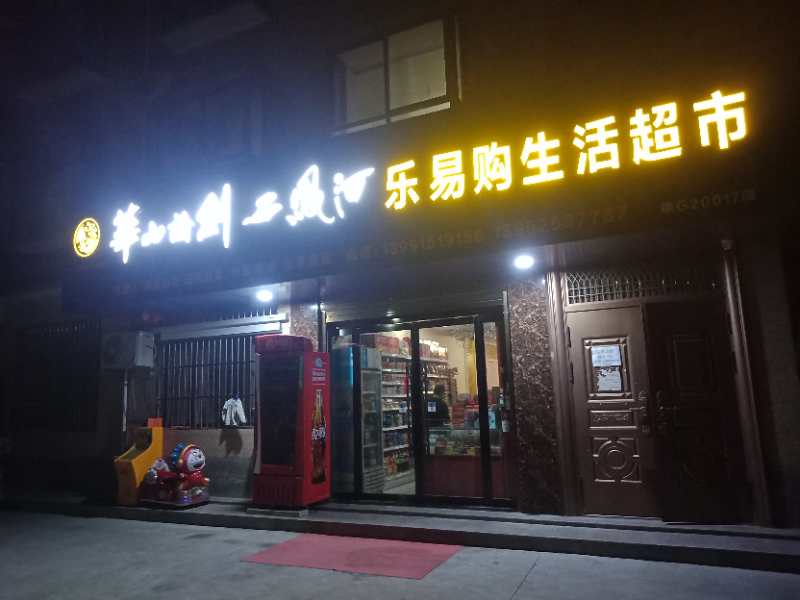 ���׹������