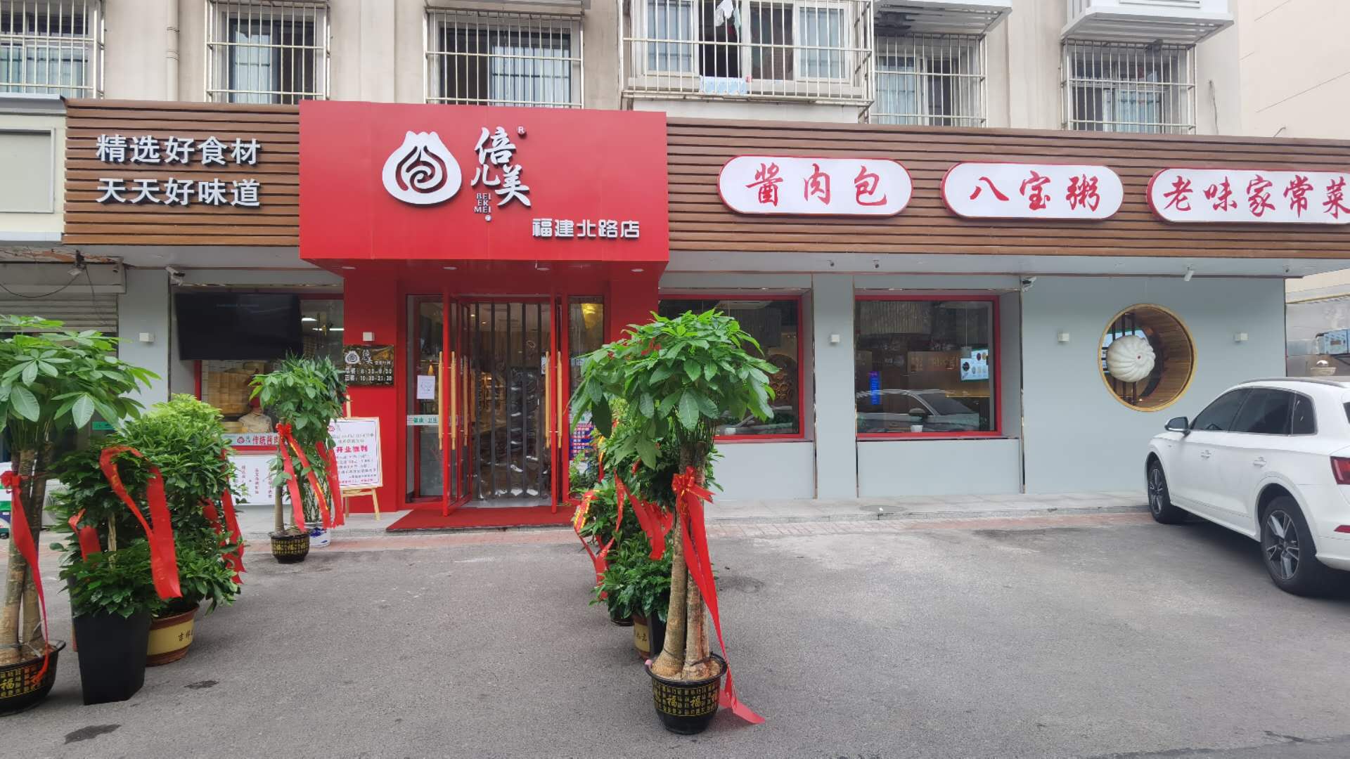 ������������·��