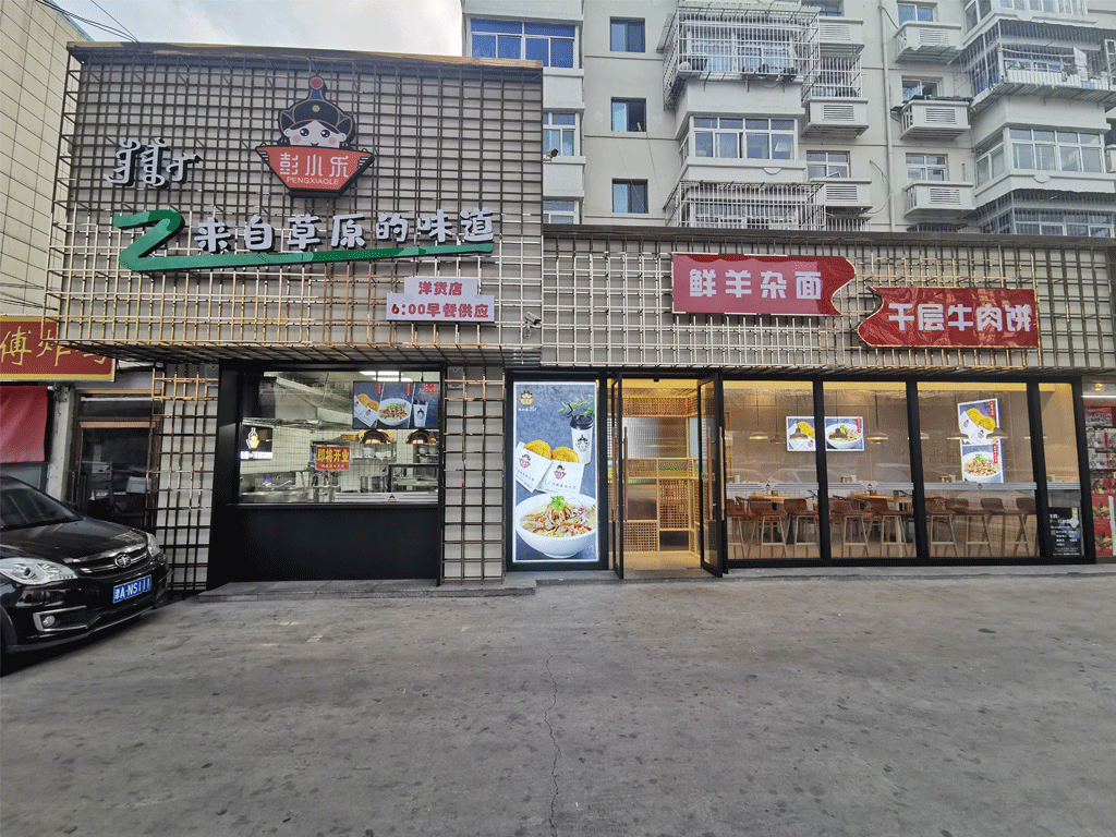 ��С�������