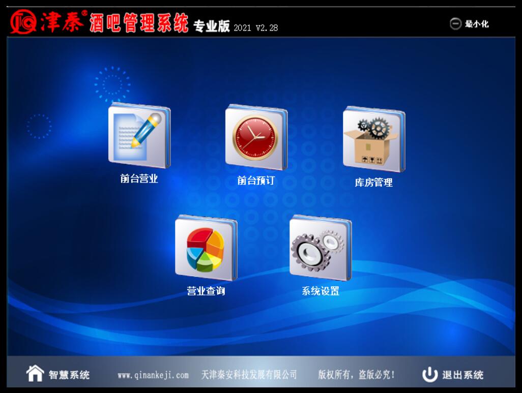 ���ؾư���������ϵͳ