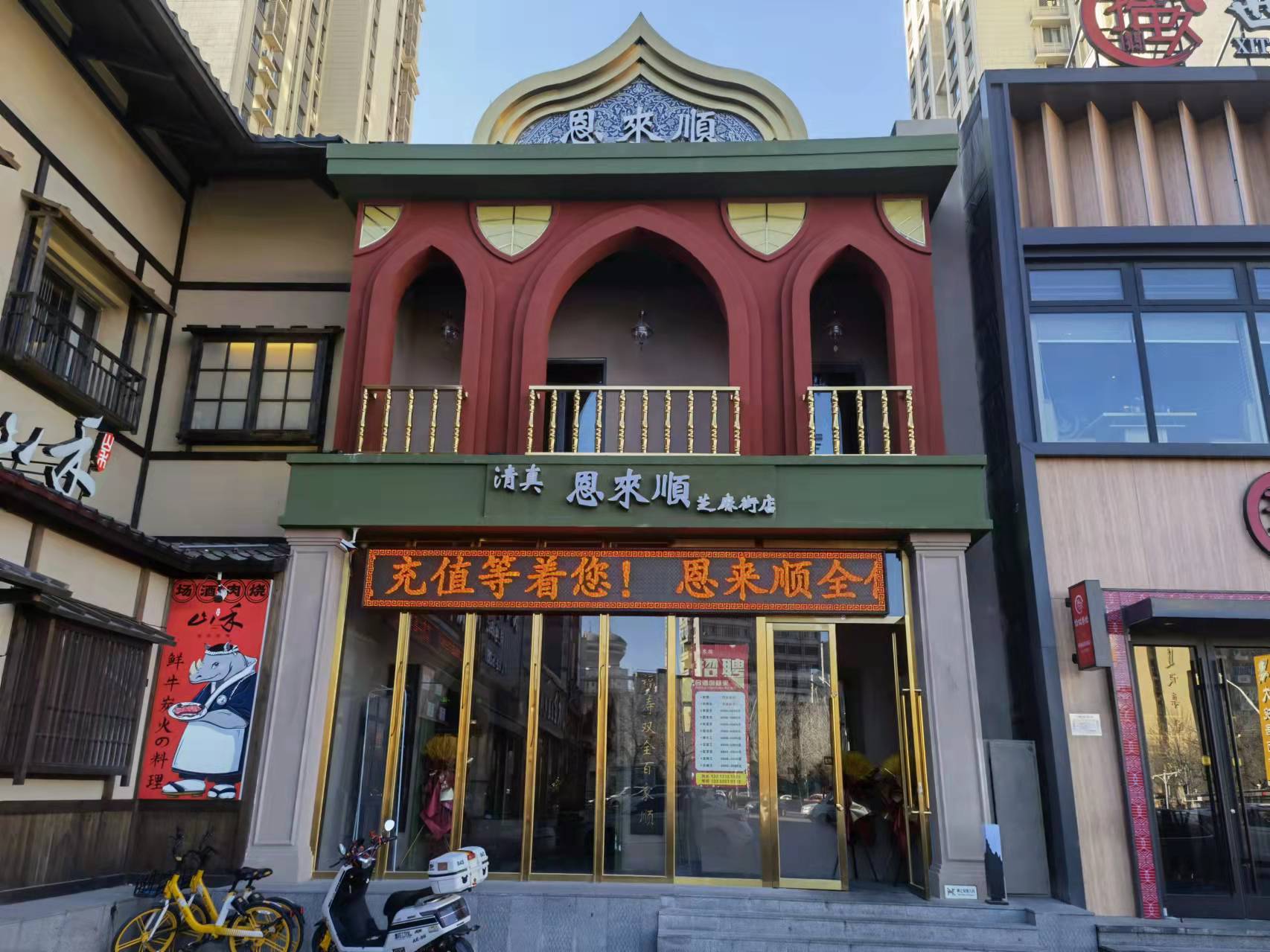 ������˳(֥��ֵ�)