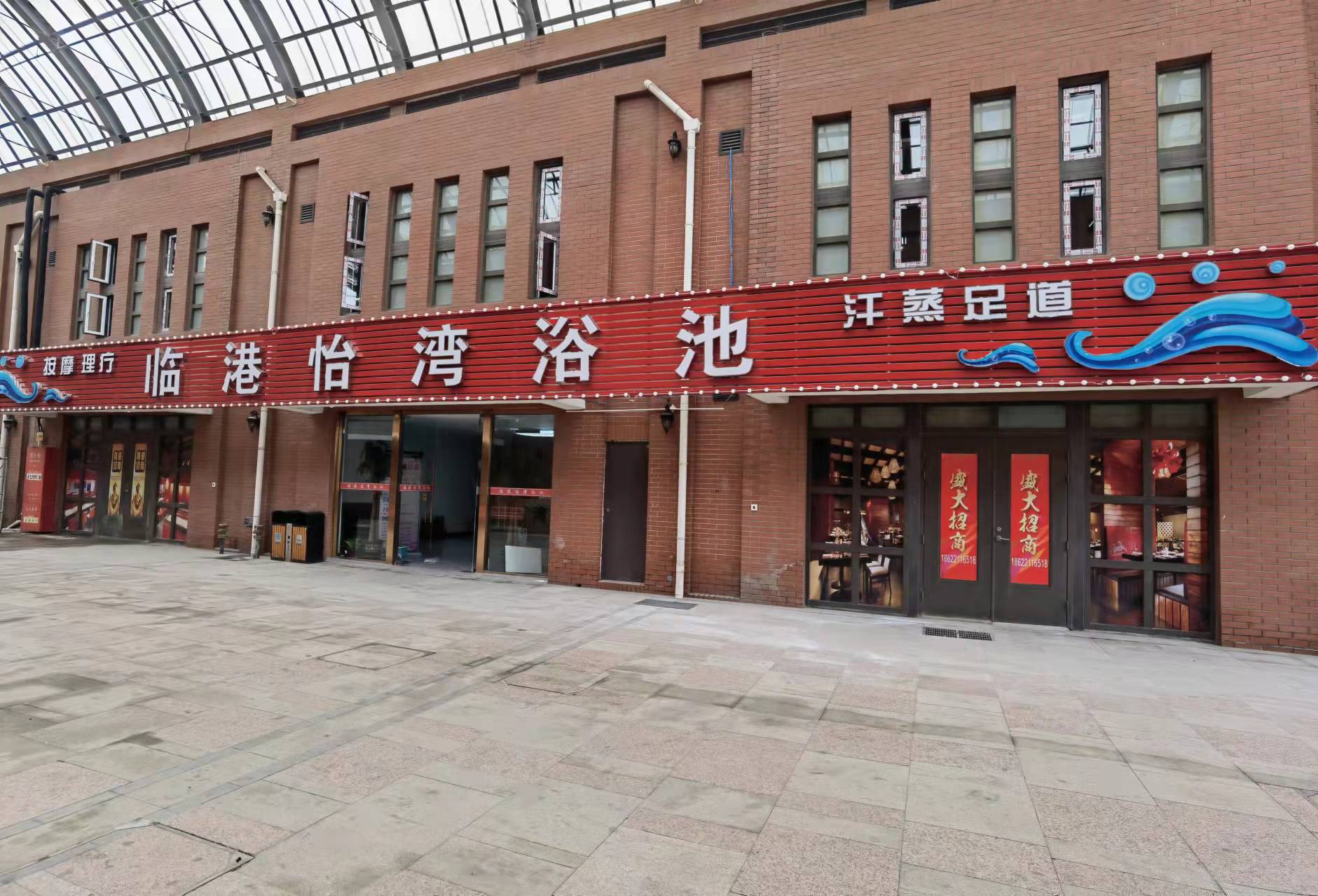 ����ԡ��