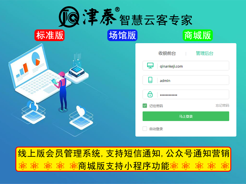 �����ǻ��ƿͻ�Ա����ϵͳѧϰ�ο��̳�(��Ƶ)